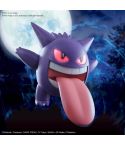 POKEMON - MODEL KIT GENGAR