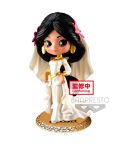 /q_posket_disney_character_-dreamy_style_special_collection-vol.1_b_jasmine_4983164161069_y800_16106_740x.jpg