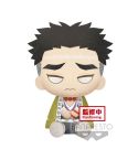 DEMON SLAYER: KIMETSU NO YAIBA - BIG PLUSH - VER. A GYOMEI