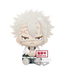 DEMON SLAYER: KIMETSU NO YAIBA - BIG PLUSH - SANEMI SHINAZUGAWA