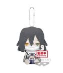 DEMON SLAYER: KIMETSU NO YAIBA - PLUSH VOL.4 - VER.B OBANAI IGURO
