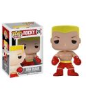 Rocky - Ivan Drago Pop! Vinyl Figure