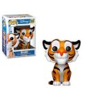 Aladdin - Rajah Pop! Vinyl Figure