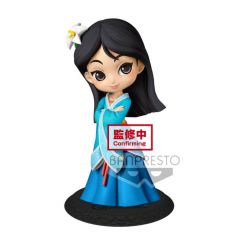 /16242_dsn_qpos_mulan_a.jpg