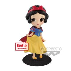 /19881_dsn_qpos_snowwhite_sweet_a.jpg