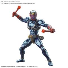 KAMEN RIDER - FIGURE-RISE STANDARD - MASKED RIDER HIBIKI