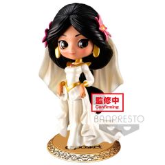 /q_posket_disney_character_-dreamy_style_special_collection-vol.1_b_jasmine_4983164161069_y800_16106_740x.jpg