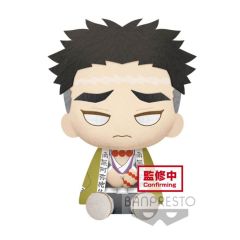 DEMON SLAYER: KIMETSU NO YAIBA - BIG PLUSH - VER. A GYOMEI