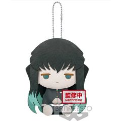 DEMON SLAYER: KIMETSU NO YAIBA - PLUSH VOL.4 - VER.A MUICHIRO TOKITO