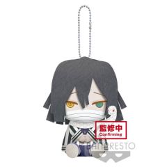DEMON SLAYER: KIMETSU NO YAIBA - PLUSH VOL.4 - VER.B OBANAI IGURO