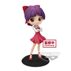 /9051-19897_ggg_qpos_neko_a.jpg