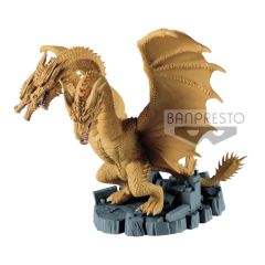 /9429-19929_godzilla_deforme_2_b.jpg