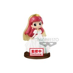/9478-19952_qposp_littlemermaid_e.jpg
